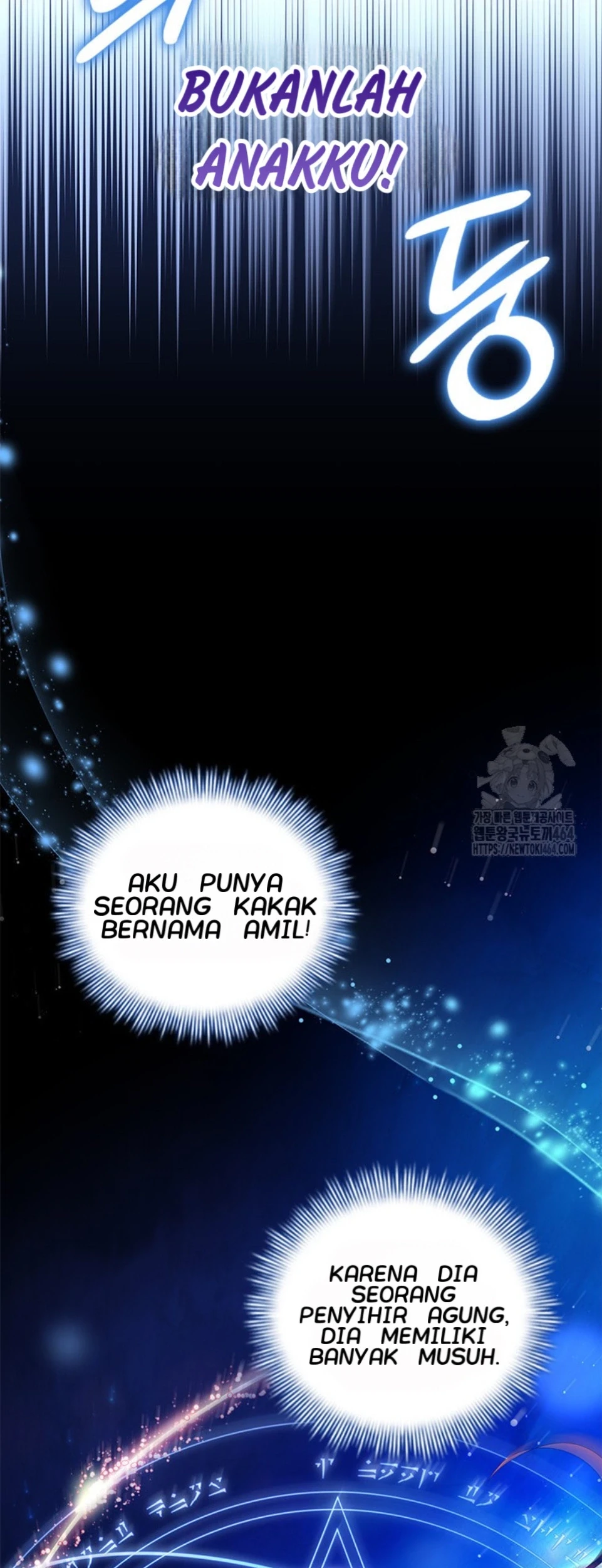 She's Not Our Daughter! Chapter 2 - halaman 75