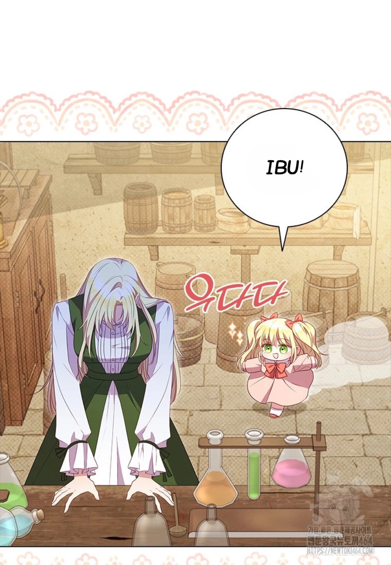She's Not Our Daughter! Chapter 2 - halaman 82