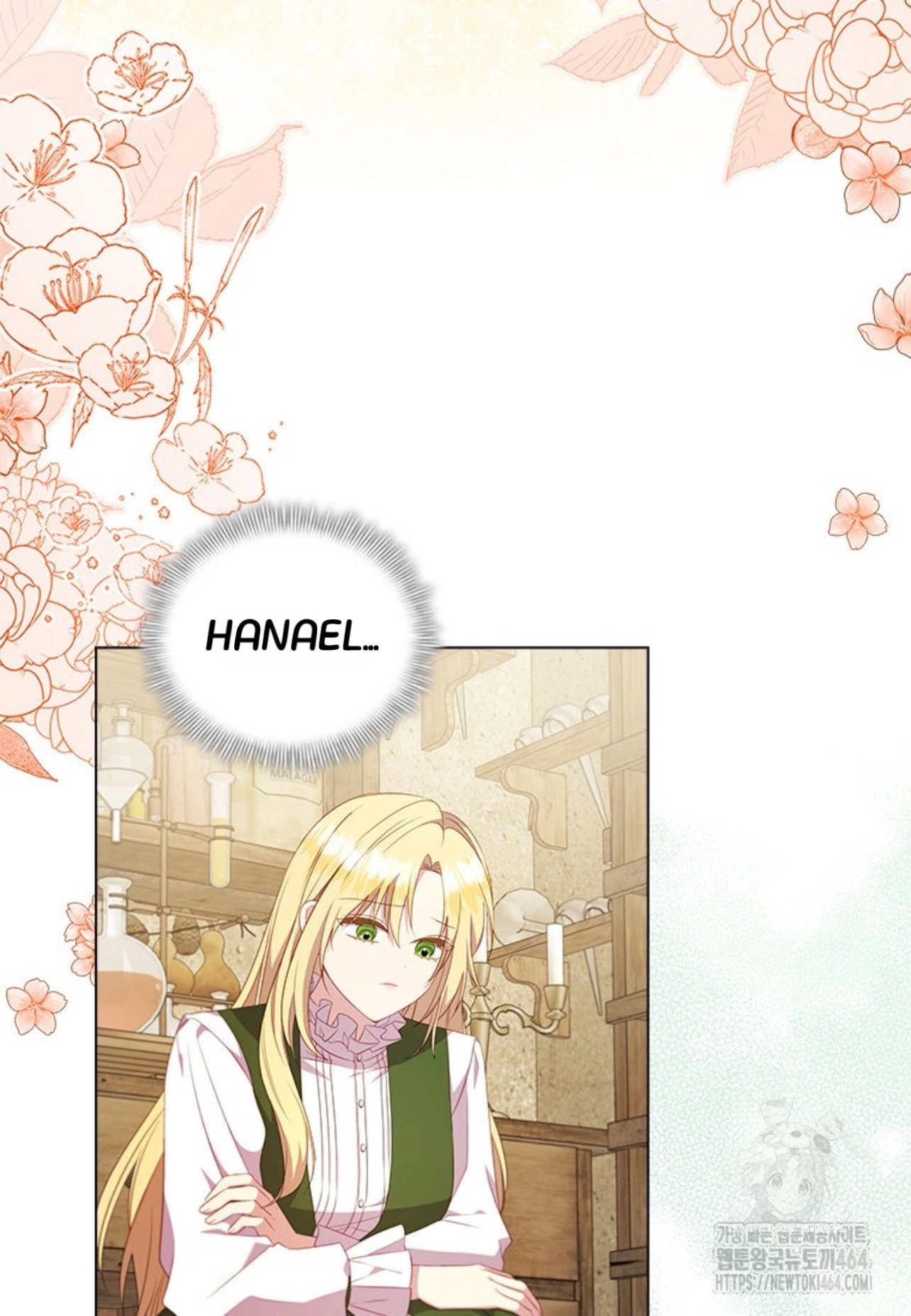 She's Not Our Daughter! Chapter 2 - halaman 93