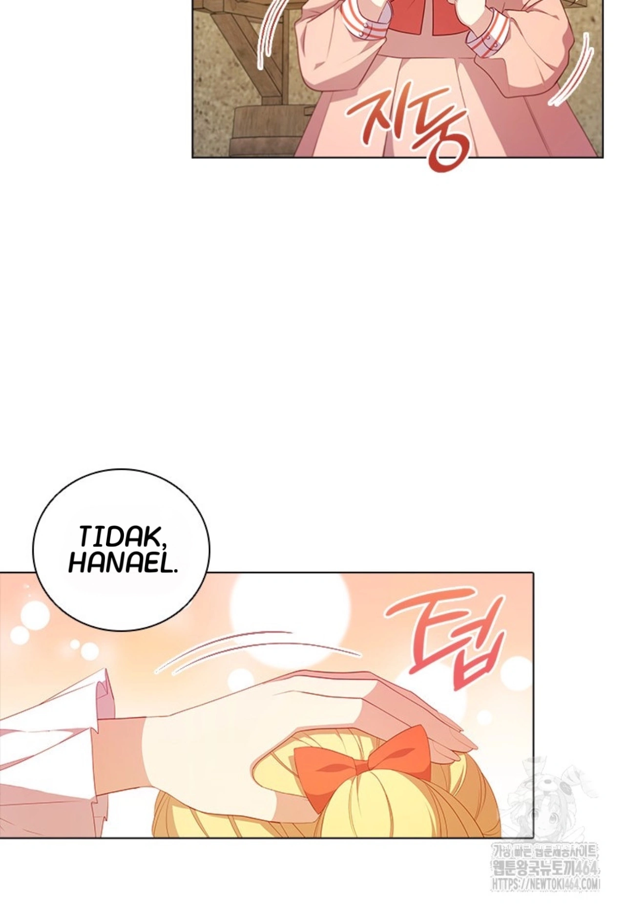 She's Not Our Daughter! Chapter 2 - halaman 95