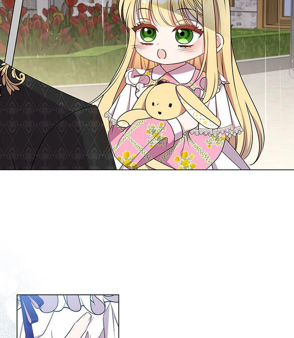 She's Not Our Daughter! Chapter 23 - halaman 47