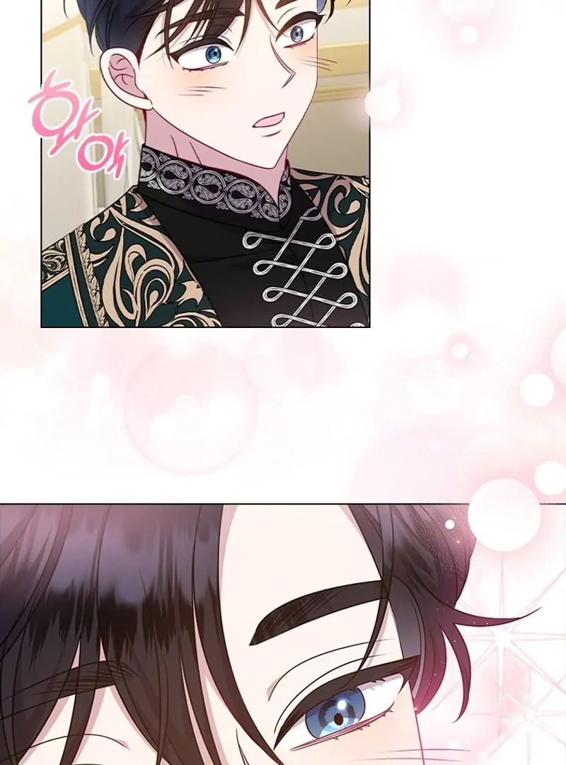 She's Not Our Daughter! Chapter 25 - halaman 84