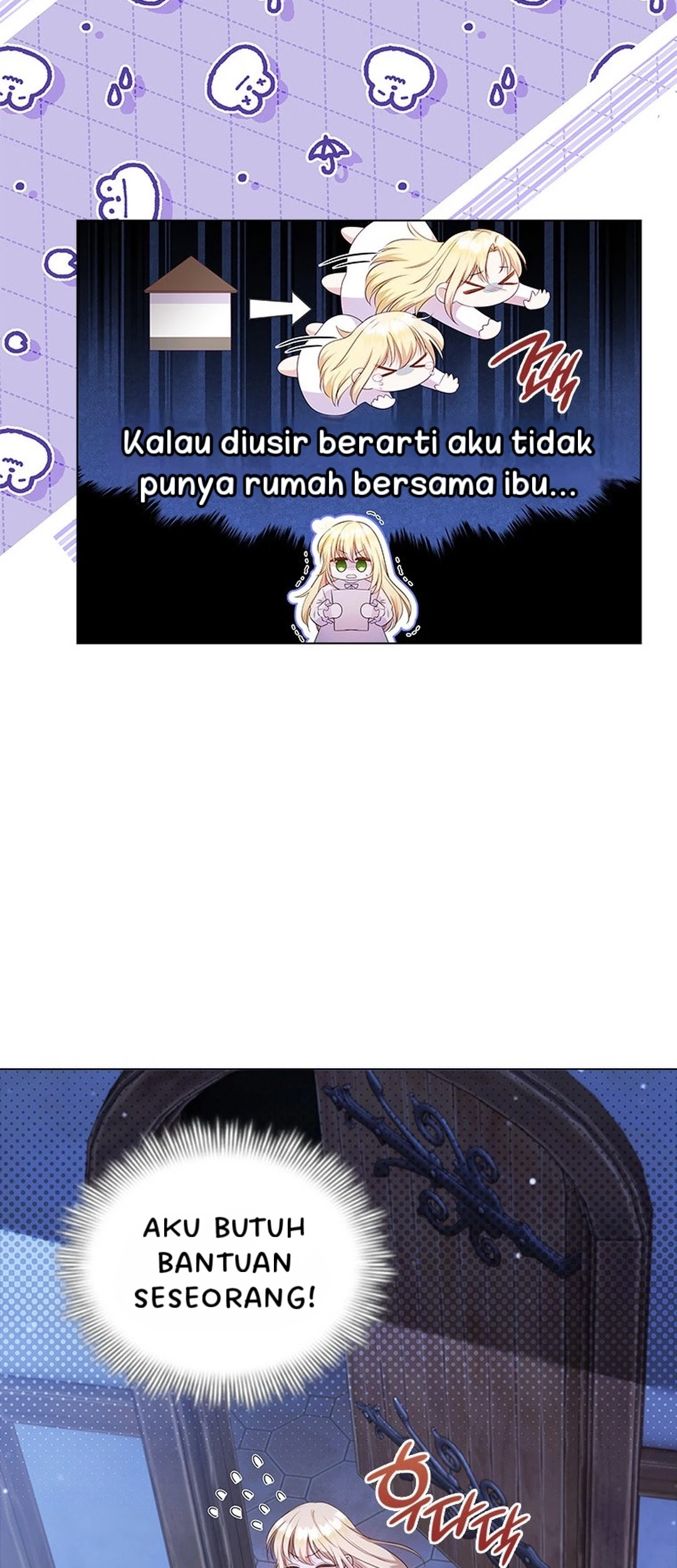 She's Not Our Daughter! Chapter 3 - halaman 49