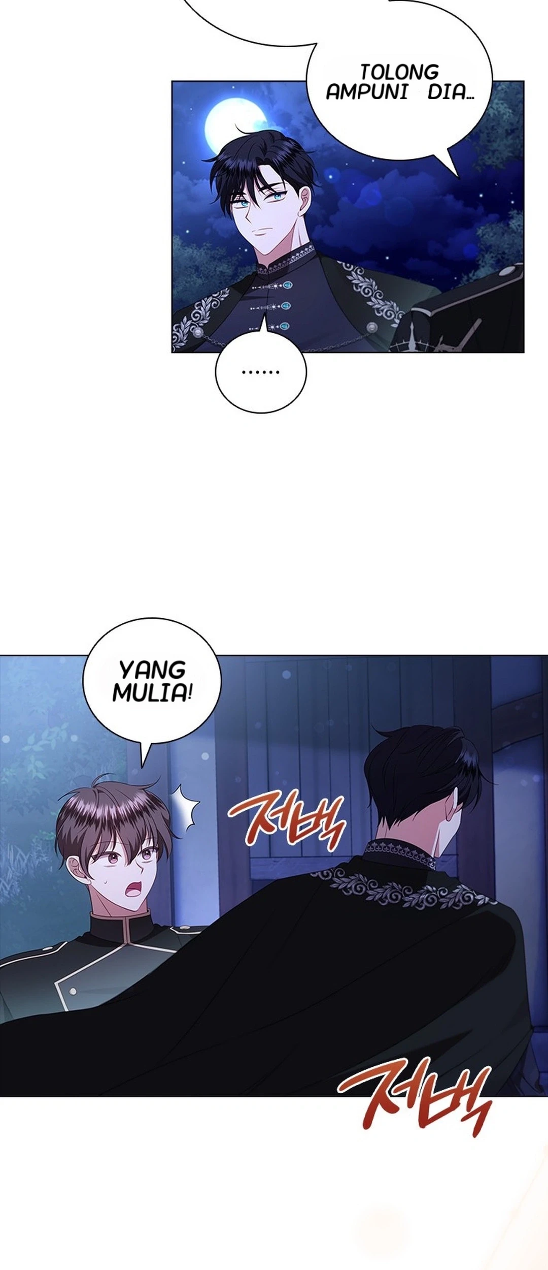 She's Not Our Daughter! Chapter 3 - halaman 71