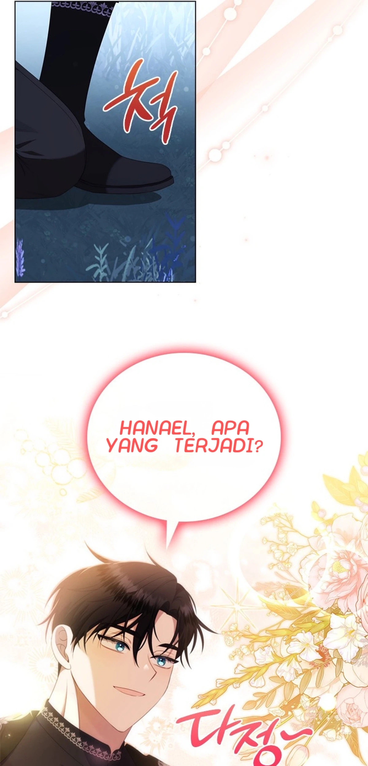 She's Not Our Daughter! Chapter 3 - halaman 73