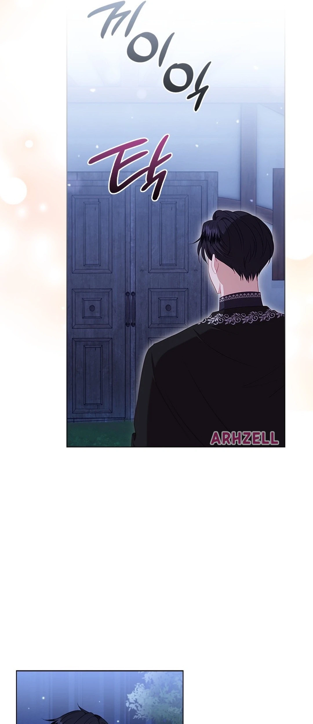She's Not Our Daughter! Chapter 3 - halaman 95