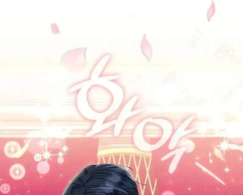 She's Not Our Daughter! Chapter 30 - halaman 46