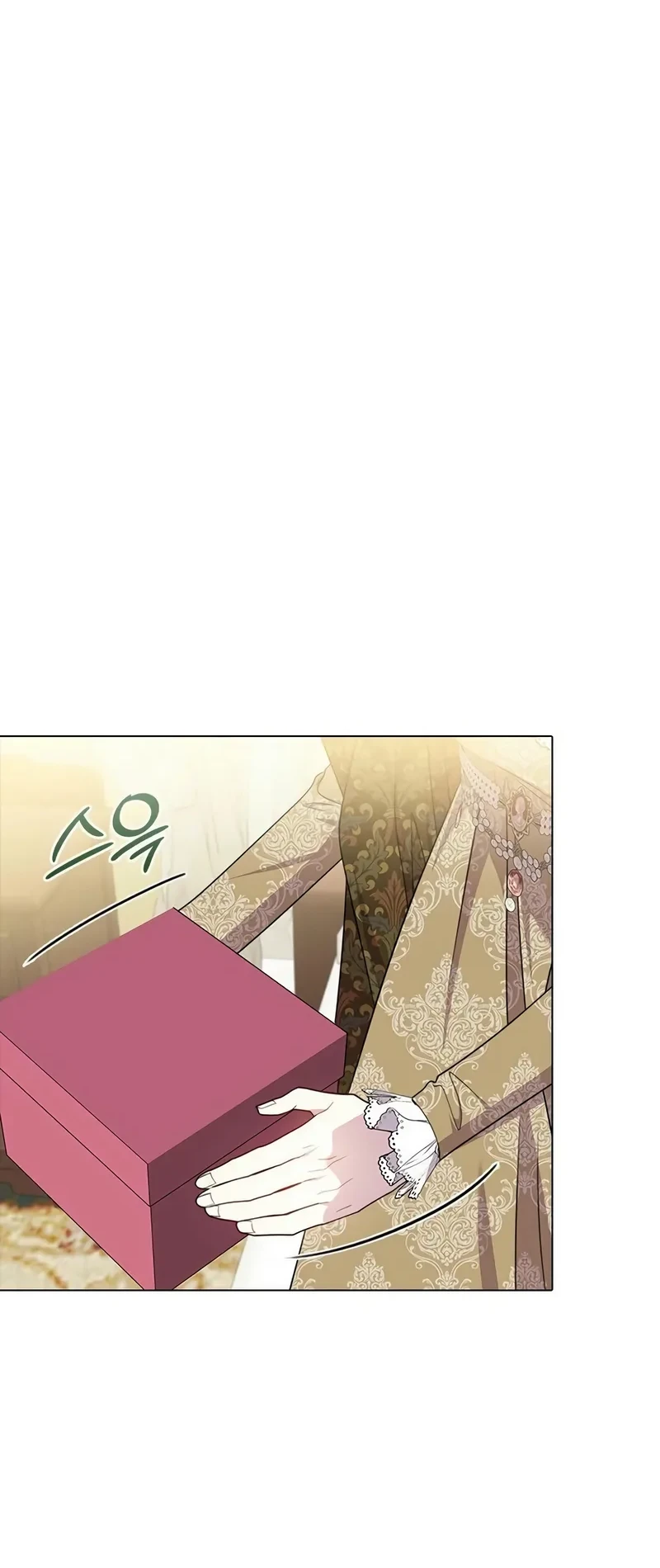 She's Not Our Daughter! Chapter 39 - halaman 16