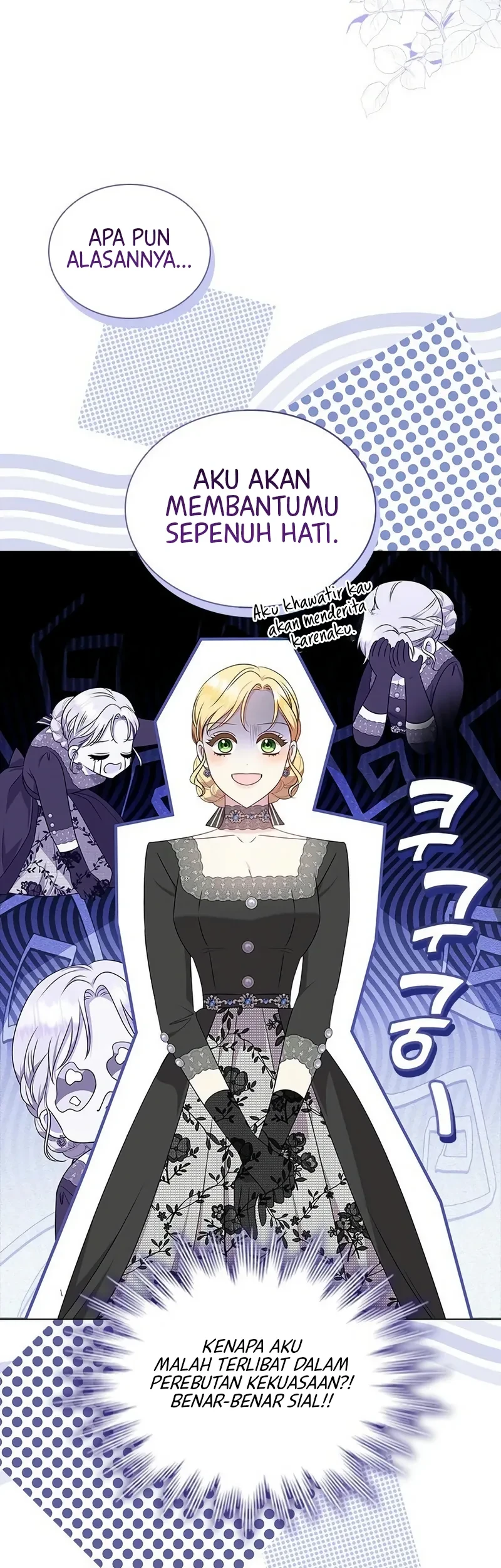 She's Not Our Daughter! Chapter 39 - halaman 44