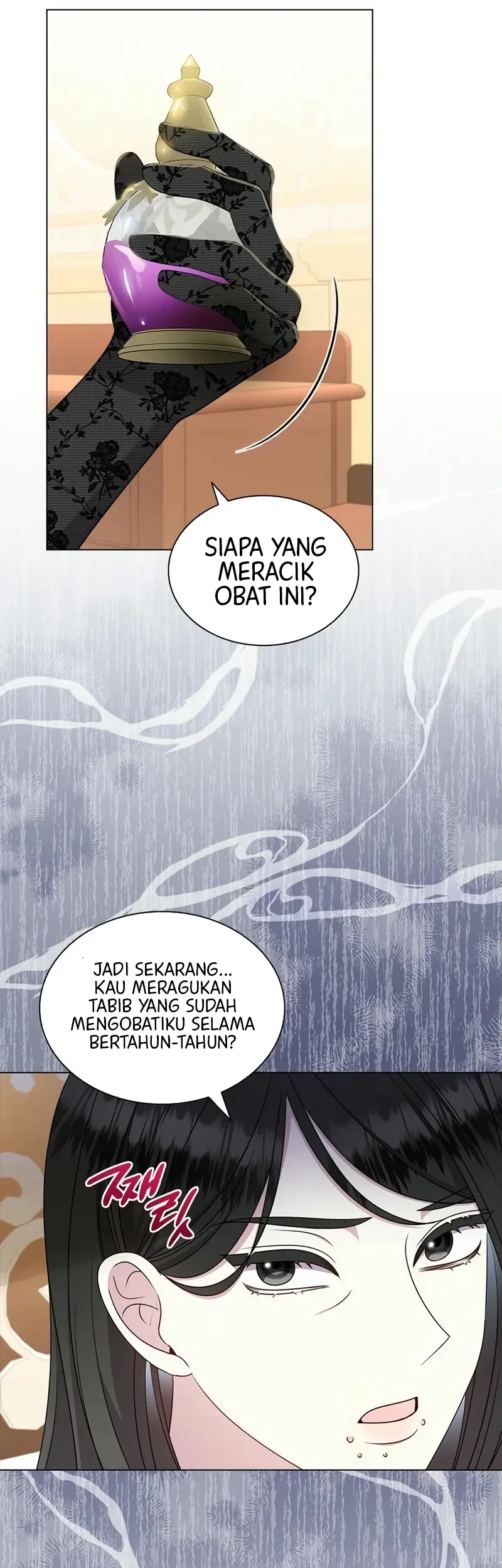 She's Not Our Daughter! Chapter 39 - halaman 6