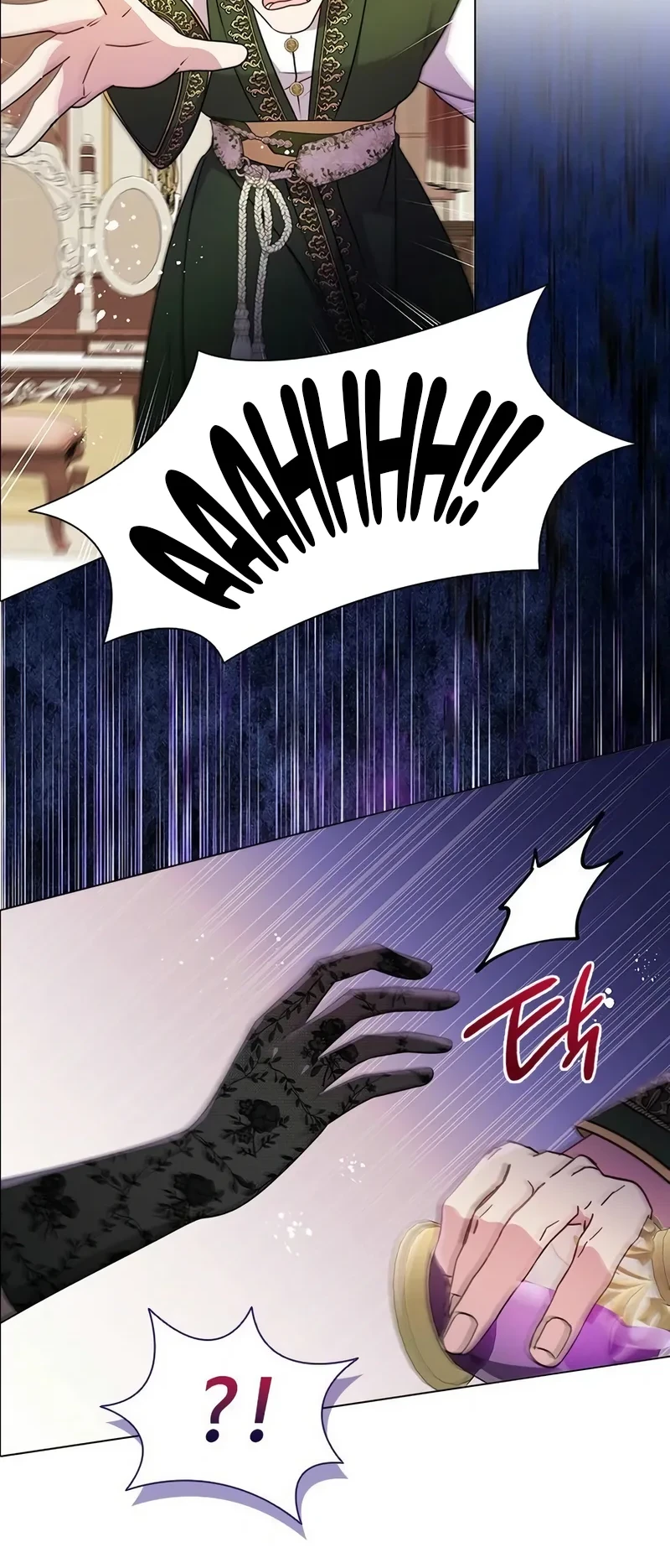 She's Not Our Daughter! Chapter 39 - halaman 9