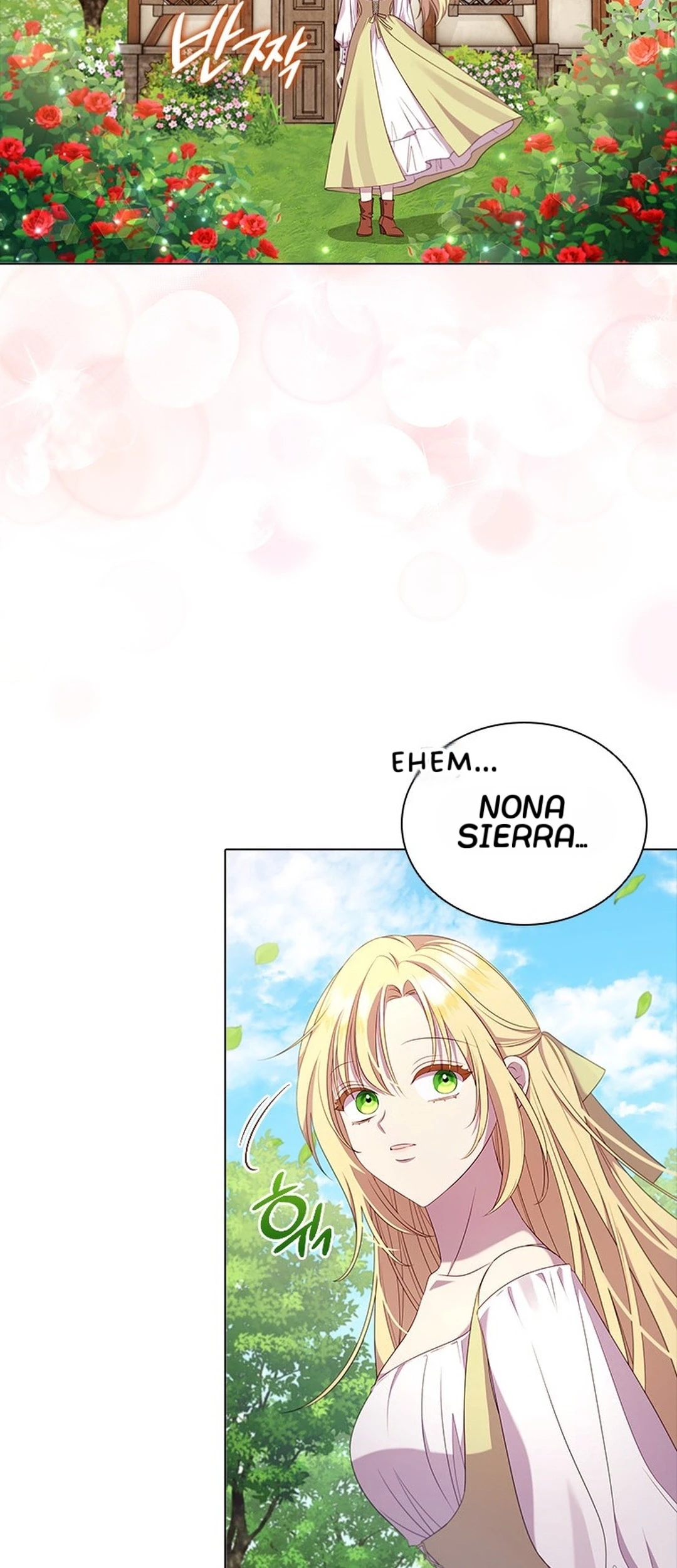 She's Not Our Daughter! Chapter 4 - halaman 26