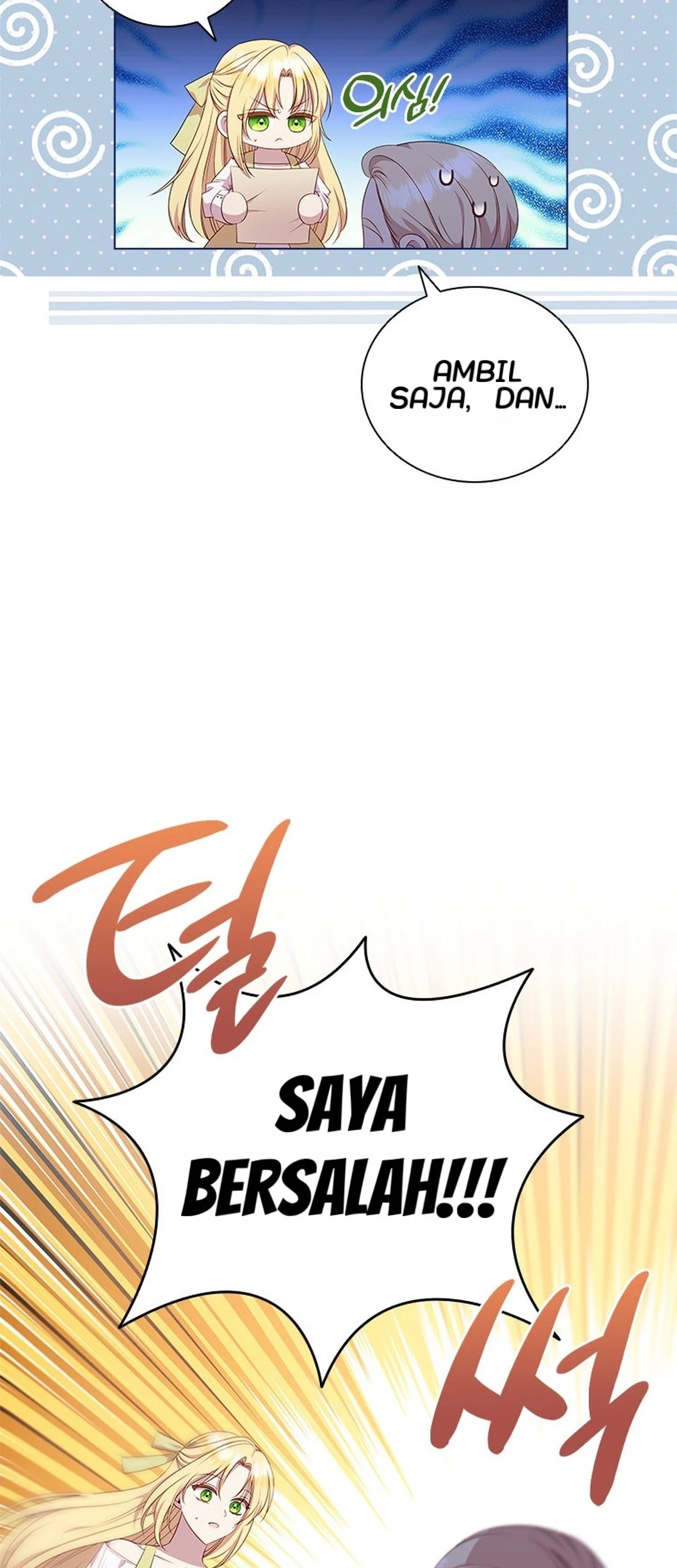She's Not Our Daughter! Chapter 4 - halaman 36