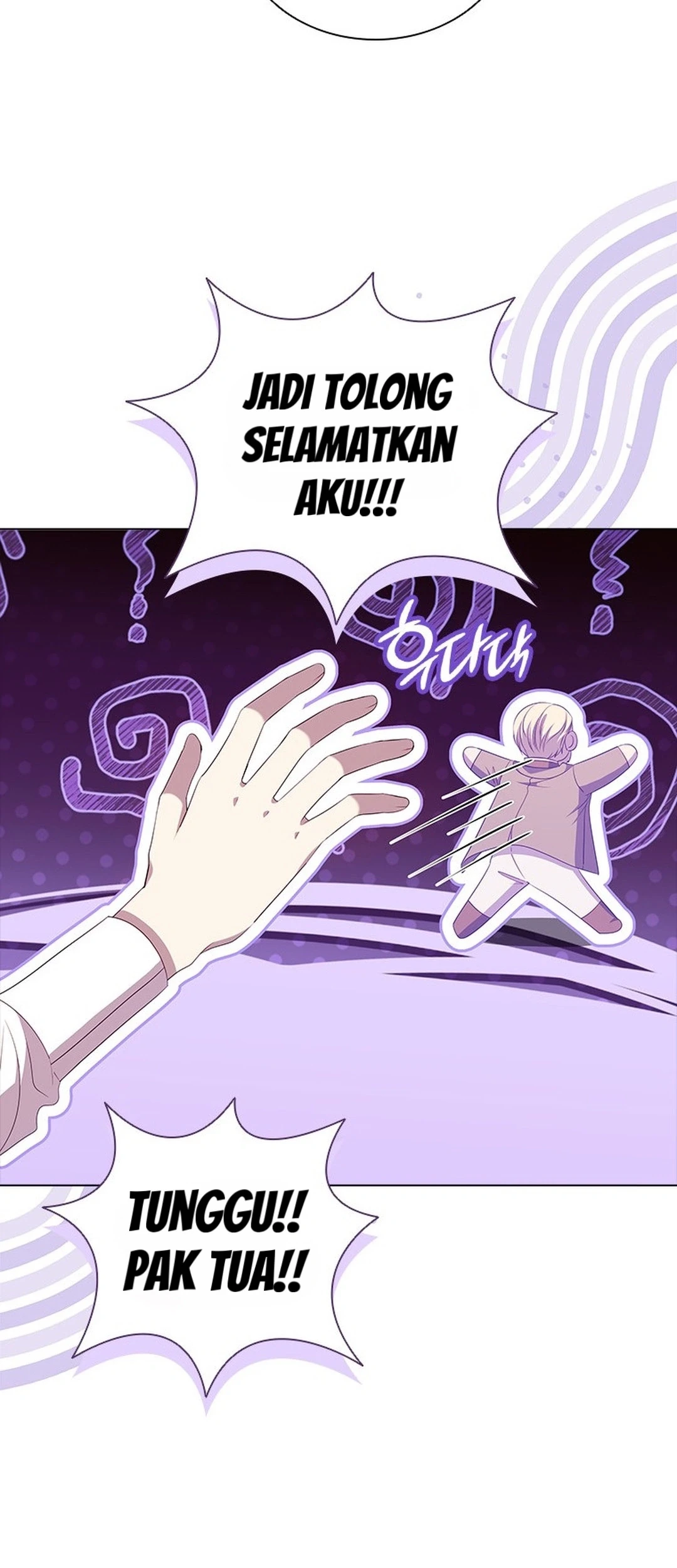 She's Not Our Daughter! Chapter 4 - halaman 48