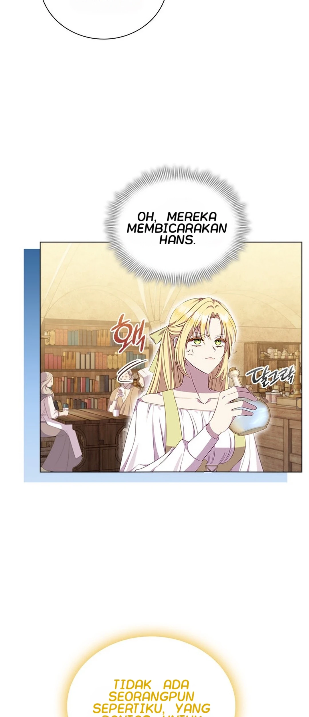 She's Not Our Daughter! Chapter 4 - halaman 58