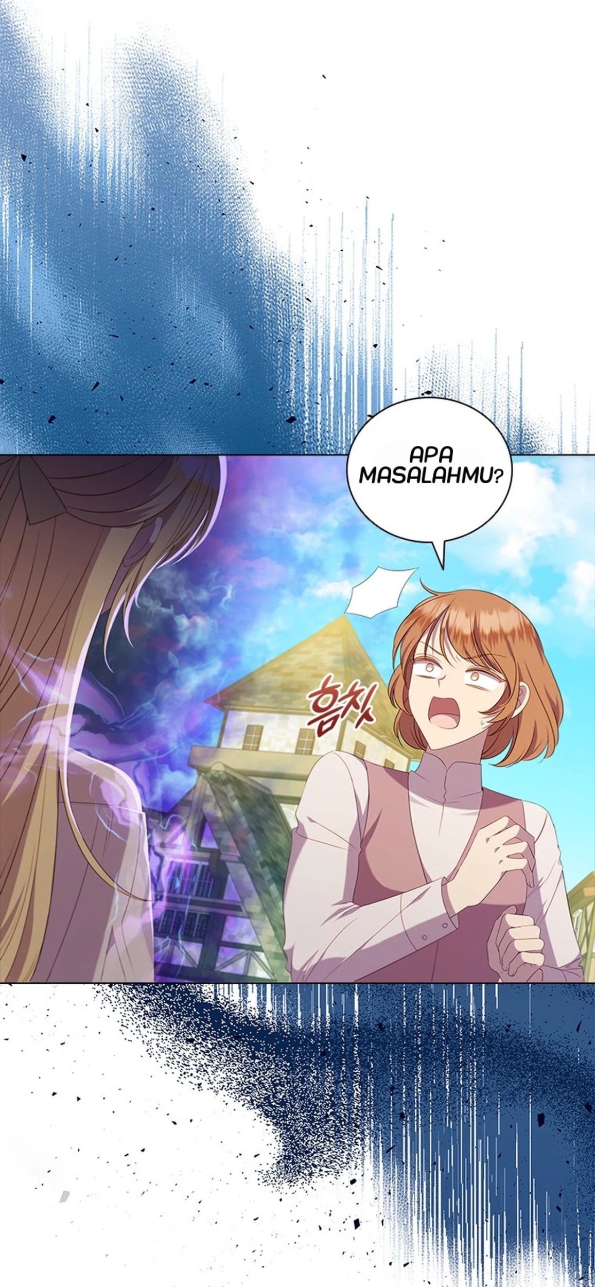 She's Not Our Daughter! Chapter 4 - halaman 92