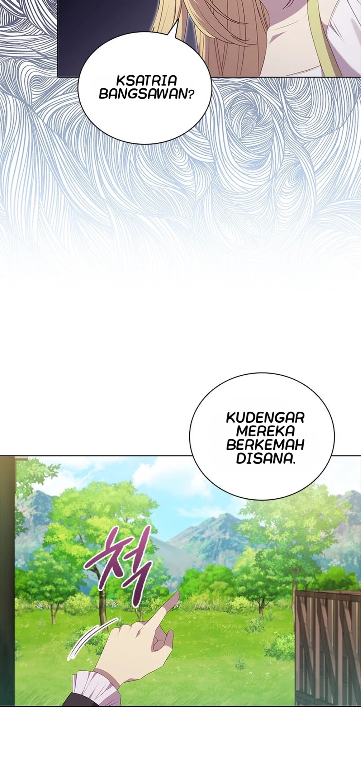 She's Not Our Daughter! Chapter 4 - halaman 96