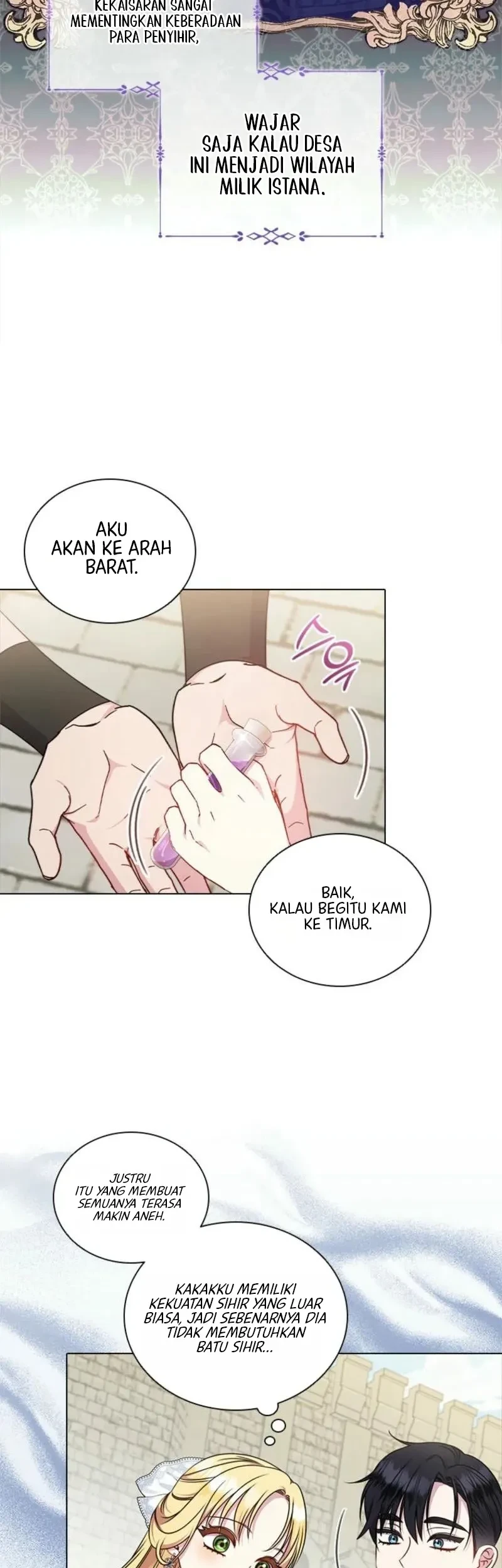 She's Not Our Daughter! Chapter 41 - halaman 16