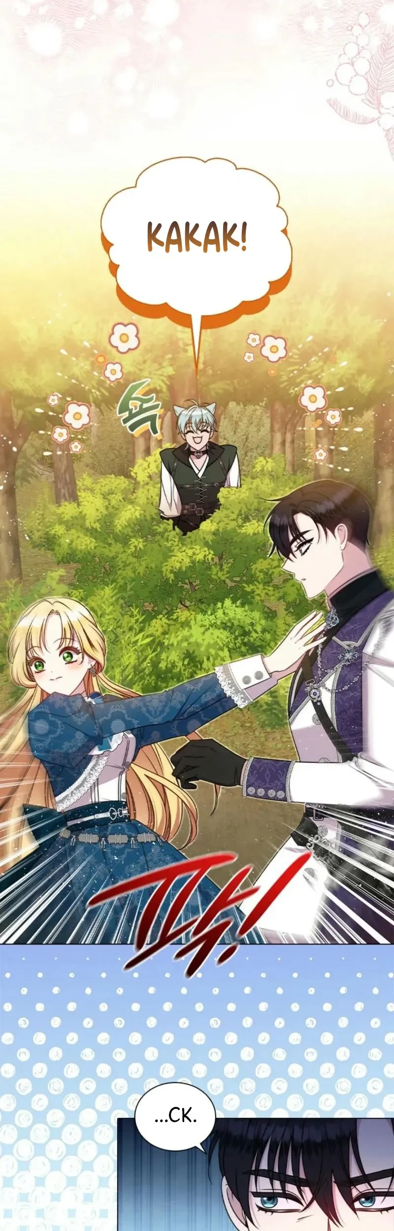 She's Not Our Daughter! Chapter 41 - halaman 31