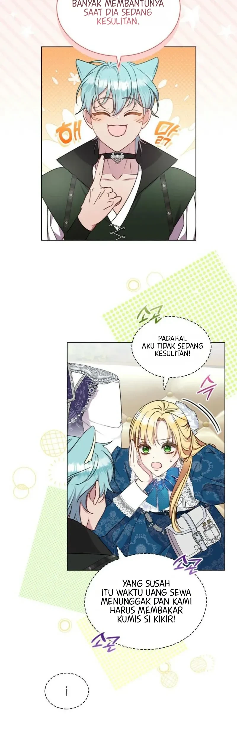 She's Not Our Daughter! Chapter 41 - halaman 8