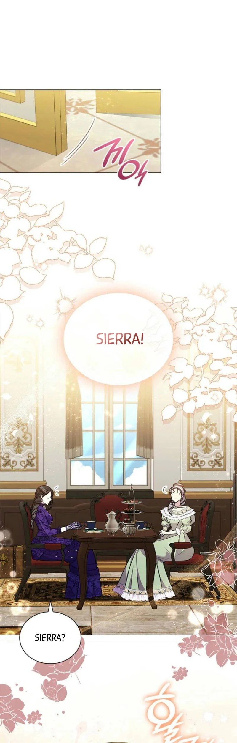 She's Not Our Daughter! Chapter 43 - halaman 13