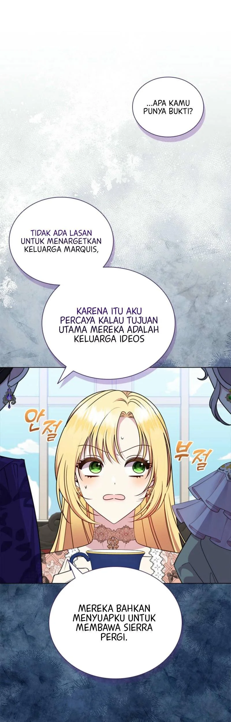 She's Not Our Daughter! Chapter 43 - halaman 25
