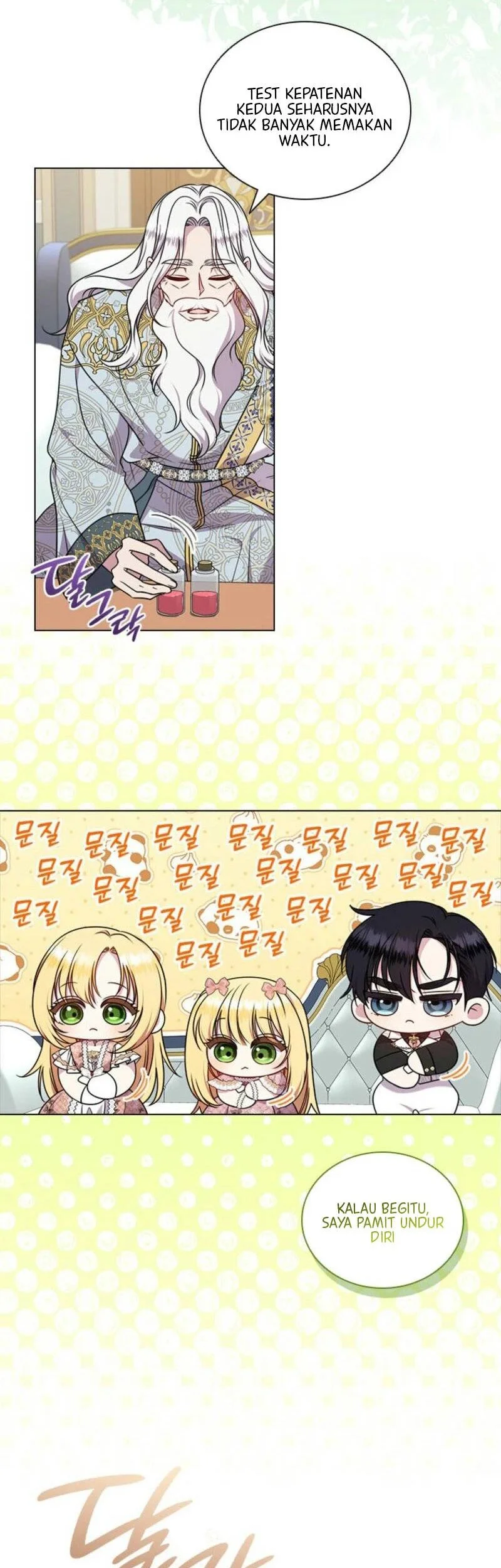 She's Not Our Daughter! Chapter 43 - halaman 3