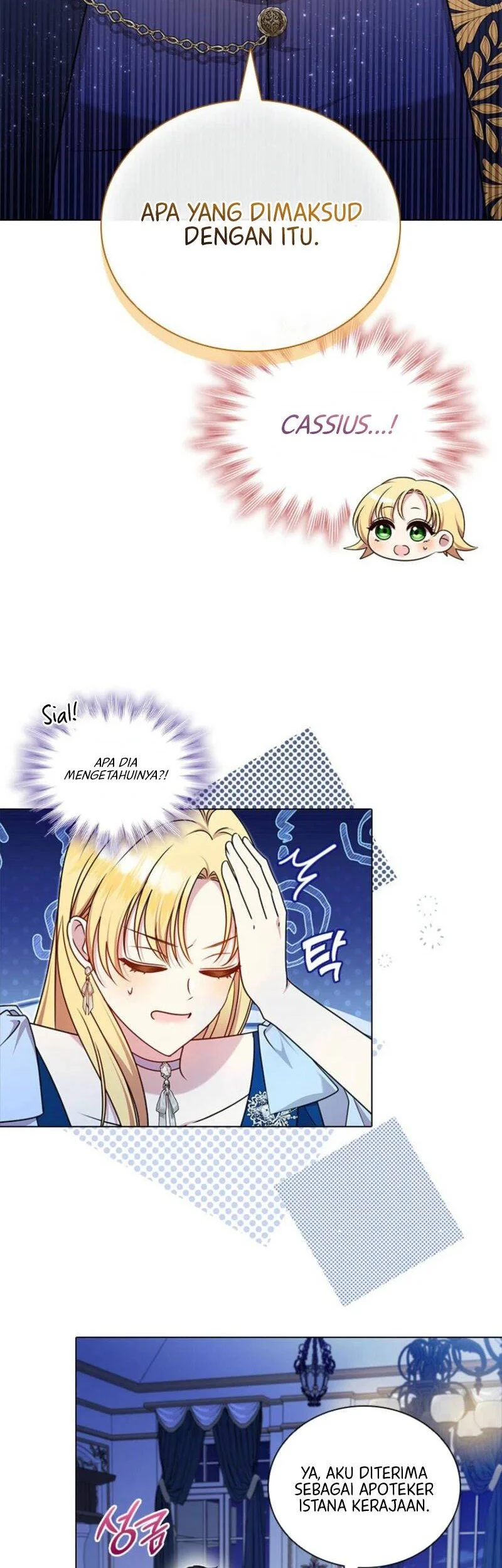 She's Not Our Daughter! Chapter 43 - halaman 41