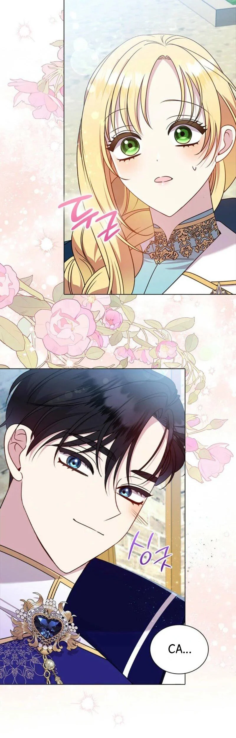 She's Not Our Daughter! Chapter 43 - halaman 54