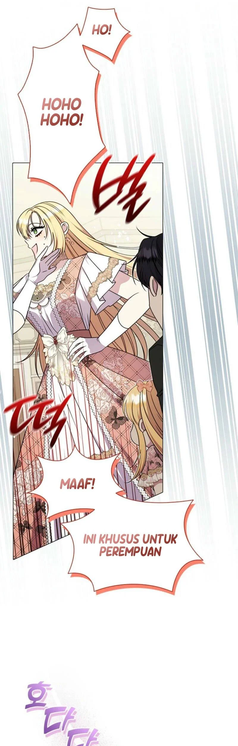 She's Not Our Daughter! Chapter 43 - halaman 7