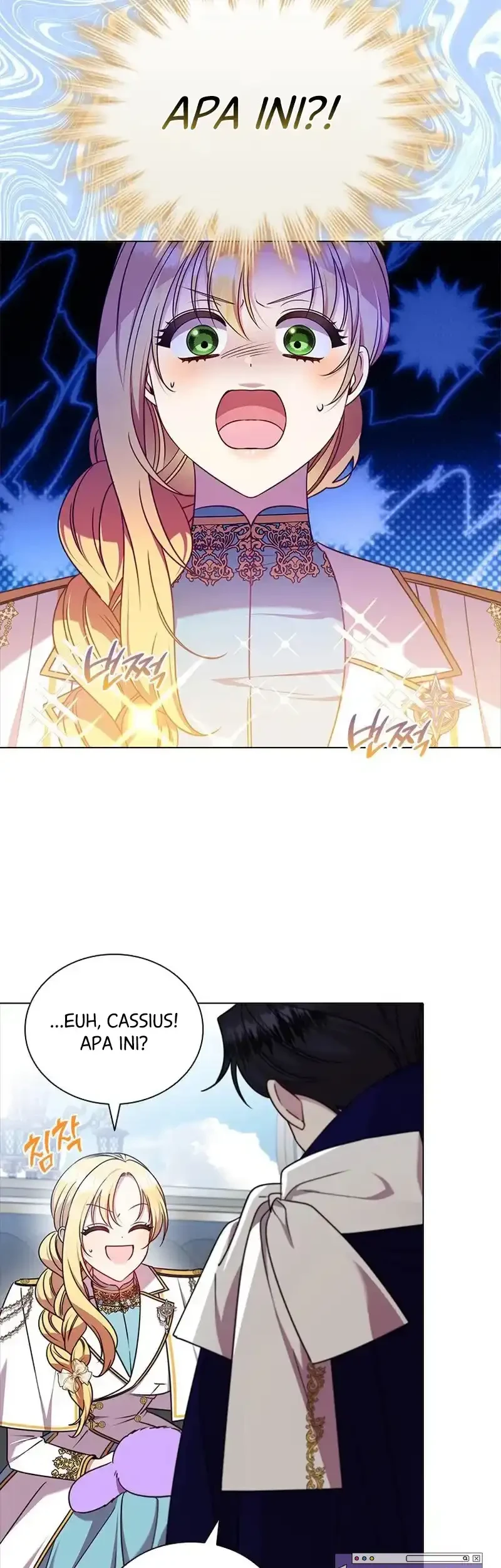 She's Not Our Daughter! Chapter 44 - halaman 11