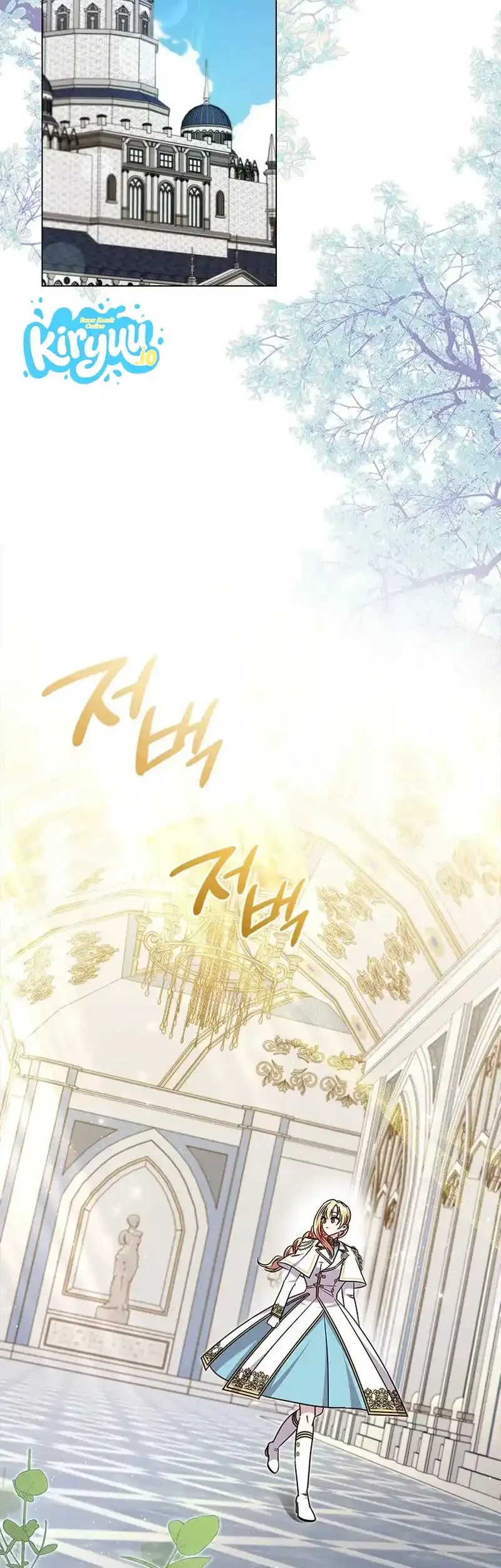 She's Not Our Daughter! Chapter 44 - halaman 18