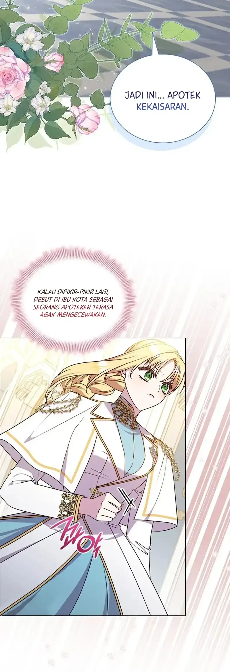She's Not Our Daughter! Chapter 44 - halaman 19