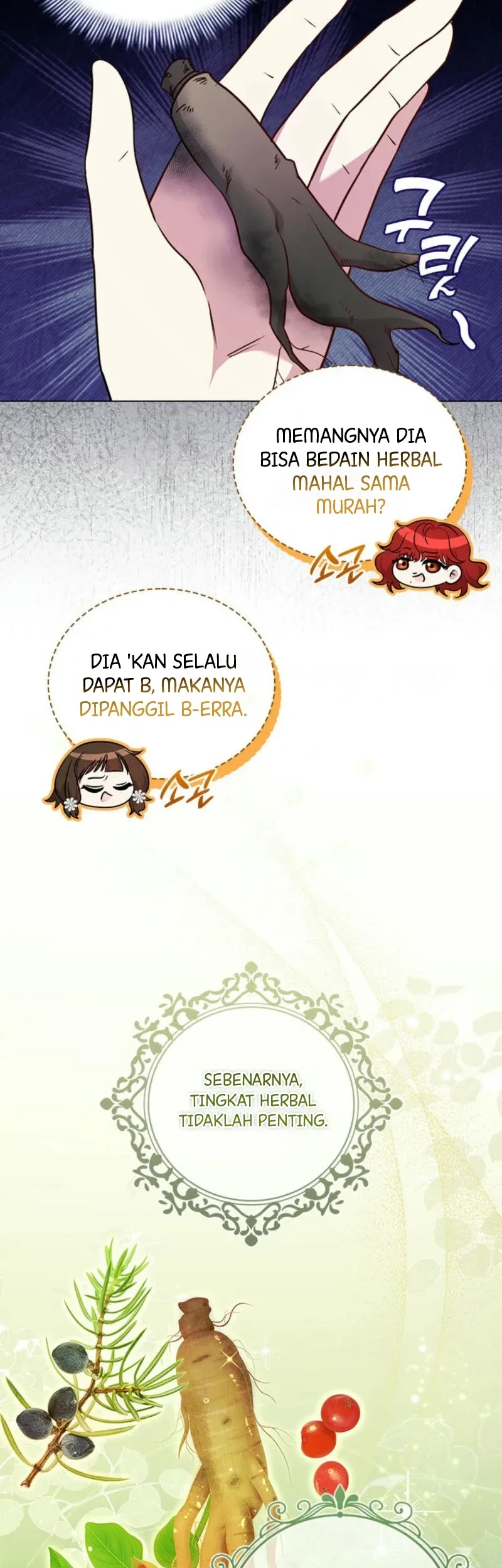 She's Not Our Daughter! Chapter 45 - halaman 29
