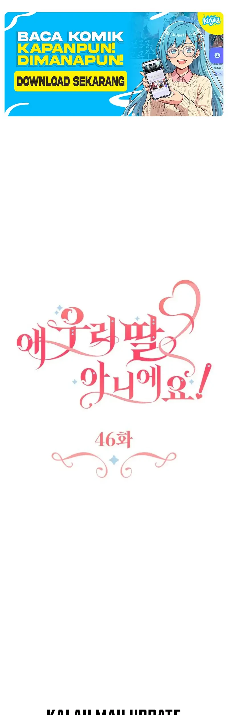 She's Not Our Daughter! Chapter 46 - halaman 27