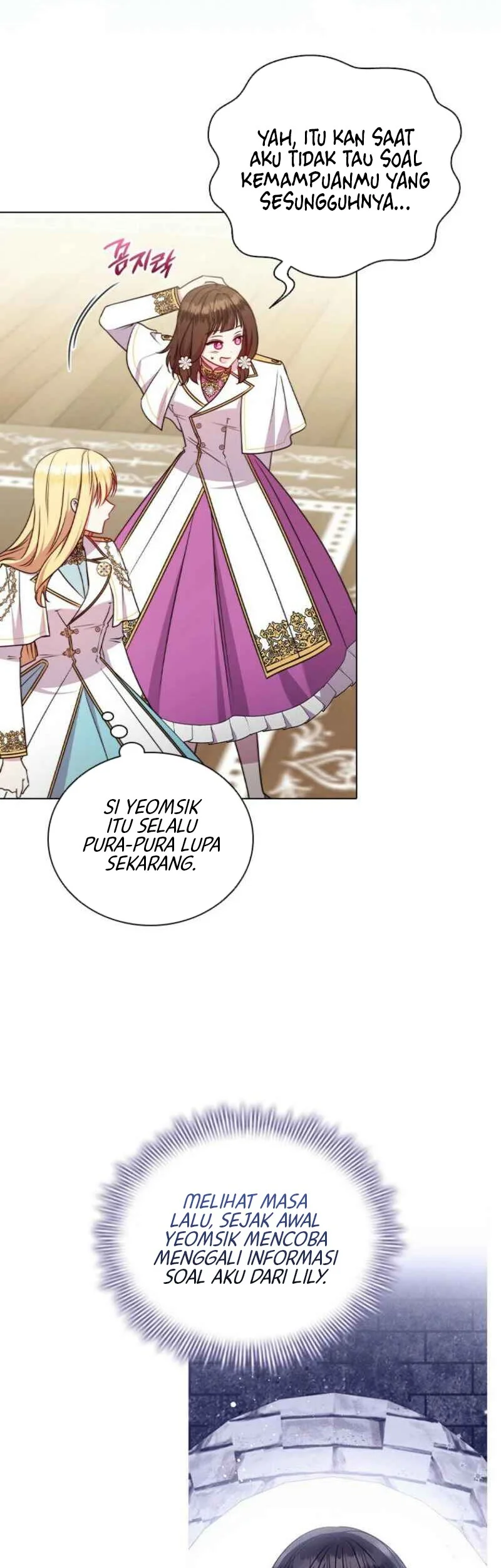 She's Not Our Daughter! Chapter 47 - halaman 11