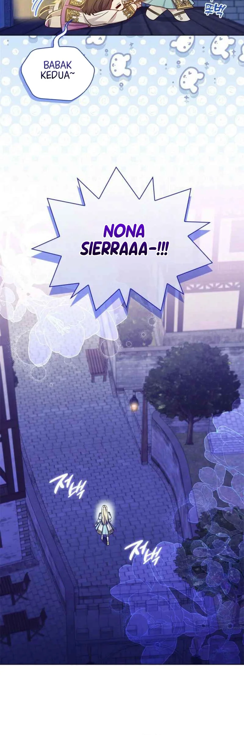 She's Not Our Daughter! Chapter 47 - halaman 31