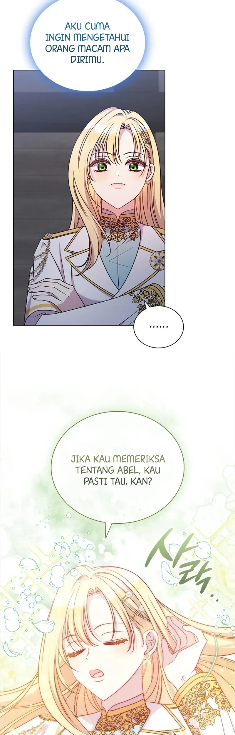 She's Not Our Daughter! Chapter 49 - halaman 17