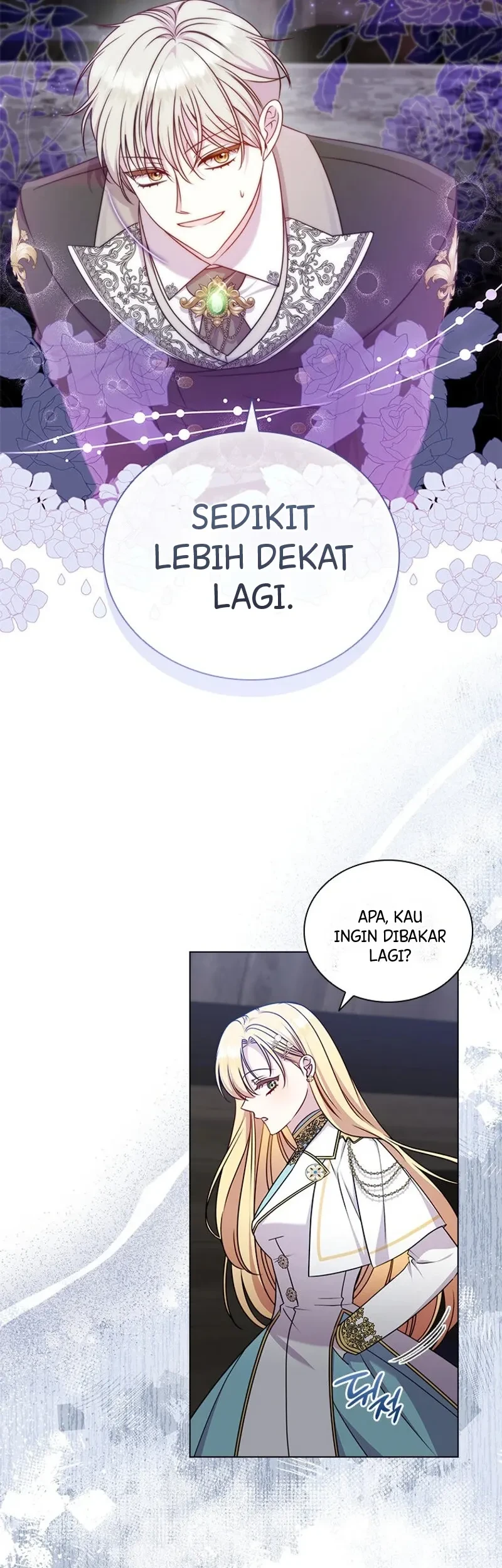 She's Not Our Daughter! Chapter 49 - halaman 21