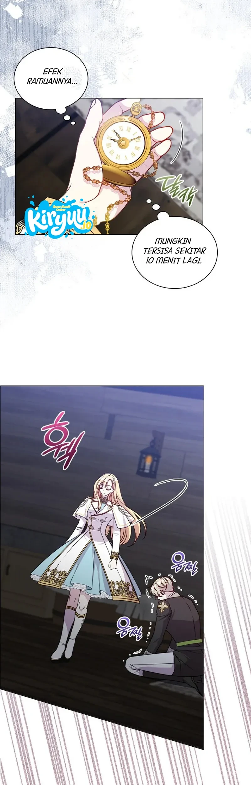 She's Not Our Daughter! Chapter 49 - halaman 22