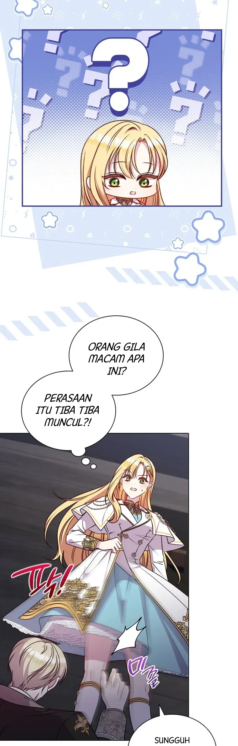 She's Not Our Daughter! Chapter 49 - halaman 26