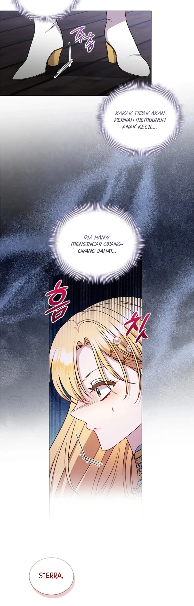 She's Not Our Daughter! Chapter 49 - halaman 9