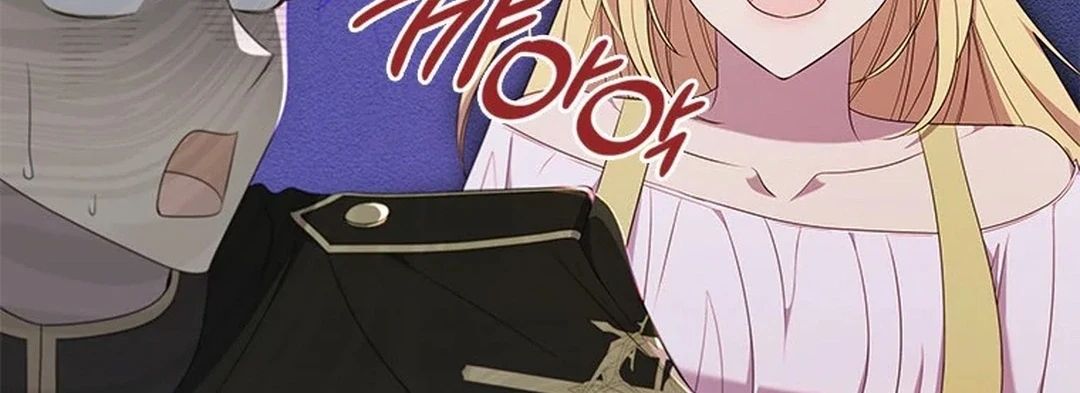 She's Not Our Daughter! Chapter 5 - halaman 13