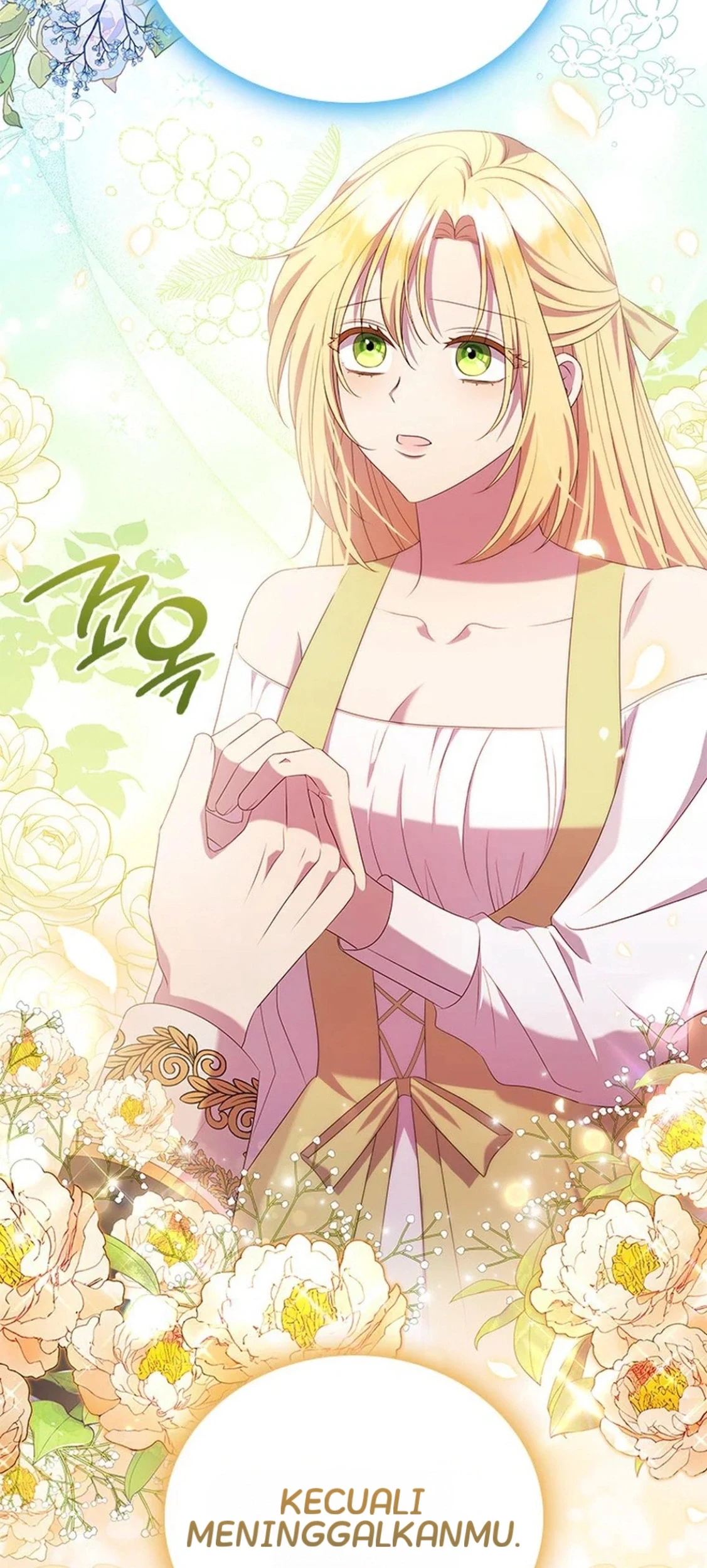 She's Not Our Daughter! Chapter 5 - halaman 84