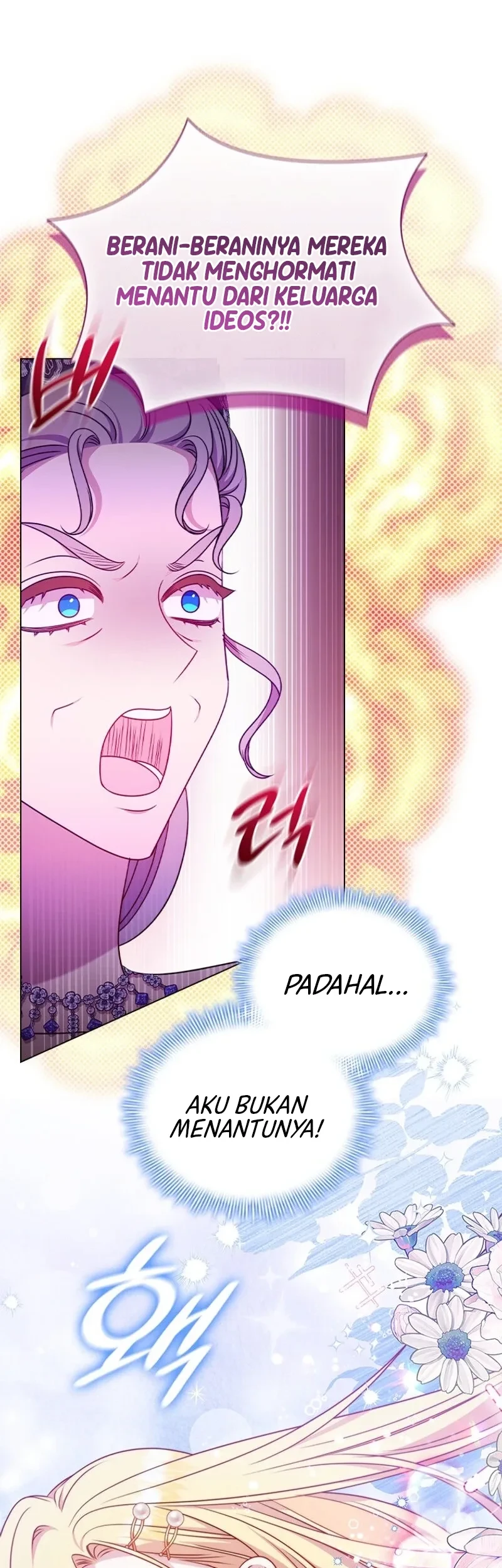 She's Not Our Daughter! Chapter 50 - halaman 12