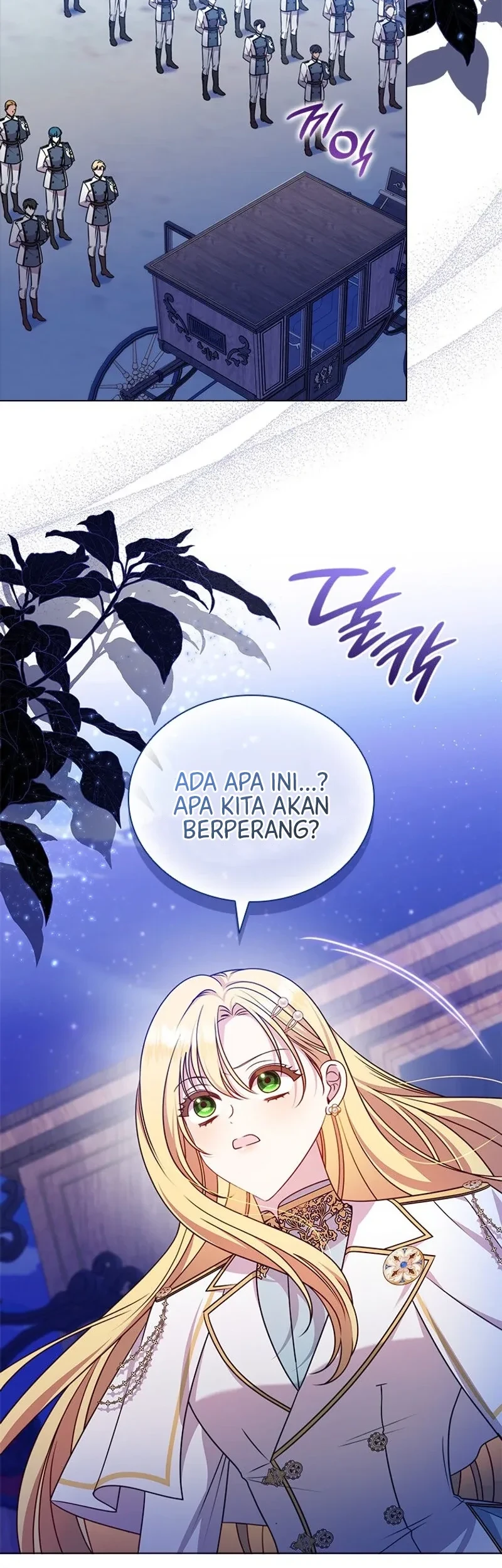 She's Not Our Daughter! Chapter 50 - halaman 3