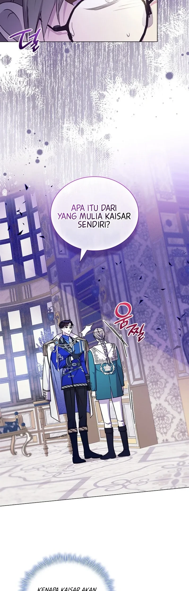 She's Not Our Daughter! Chapter 50 - halaman 43