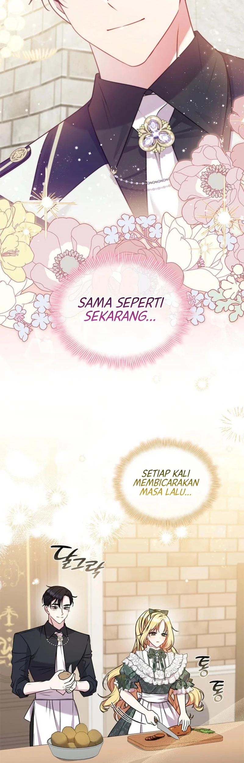She's Not Our Daughter! Chapter 52 - halaman 17