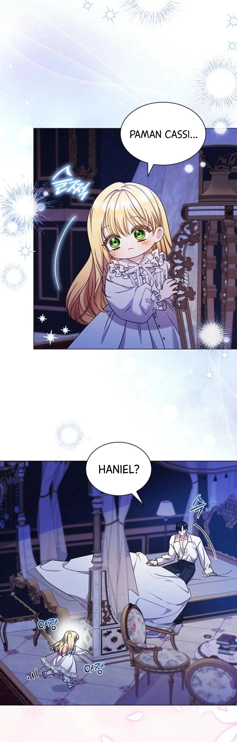 She's Not Our Daughter! Chapter 52 - halaman 31