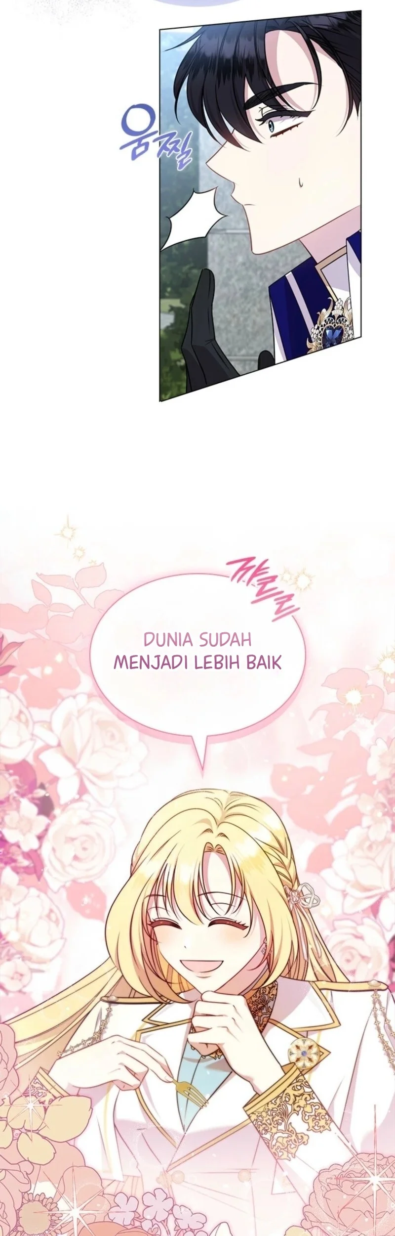 She's Not Our Daughter! Chapter 54 - halaman 26
